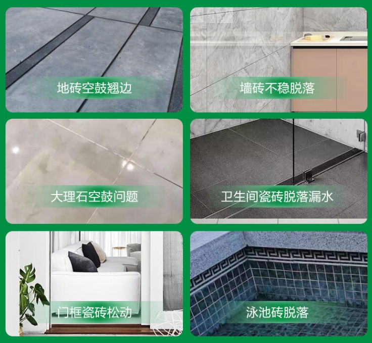 金坛瓷砖空鼓维修公司分享下旧房翻新时，原瓷砖基层处理不到位可能会导致的问题